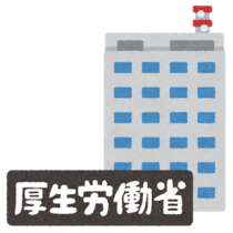 【厚生労働省】公衆浴場における衛生等管理要領等の改正に関する所感