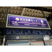 テーマパークに行ってきました！