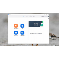 働き方、変わっていますか？