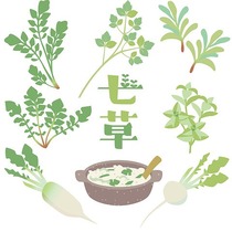 七草粥を食べよう