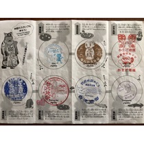 別府温泉と高崎山を巡る大分旅行