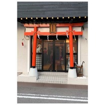 秋葉原神社cafe～巫女喫茶～　足湯