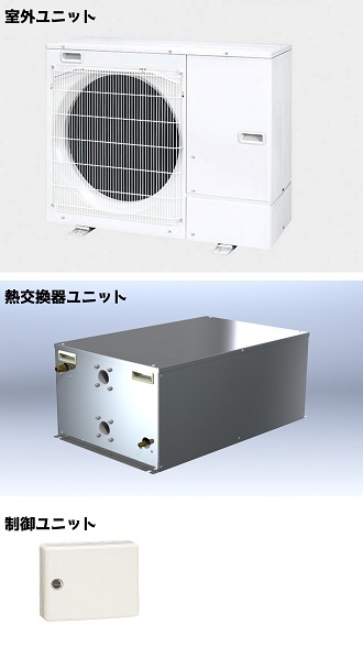 お風呂保温ヒートポンプ